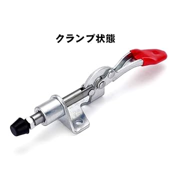 Amazon.co.jp: KangTeerトグルクランプ 小型 45Kg保持能力横押し